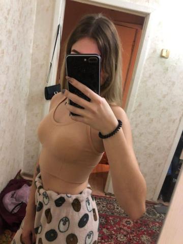 Алла